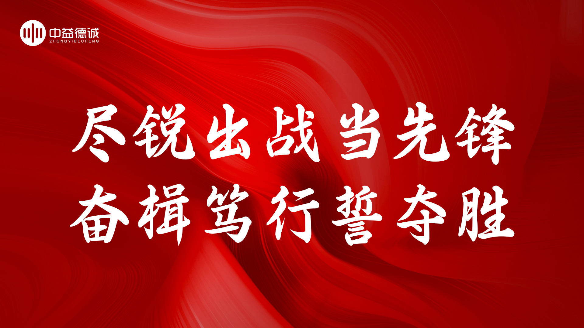 公众号海报(3).jpg