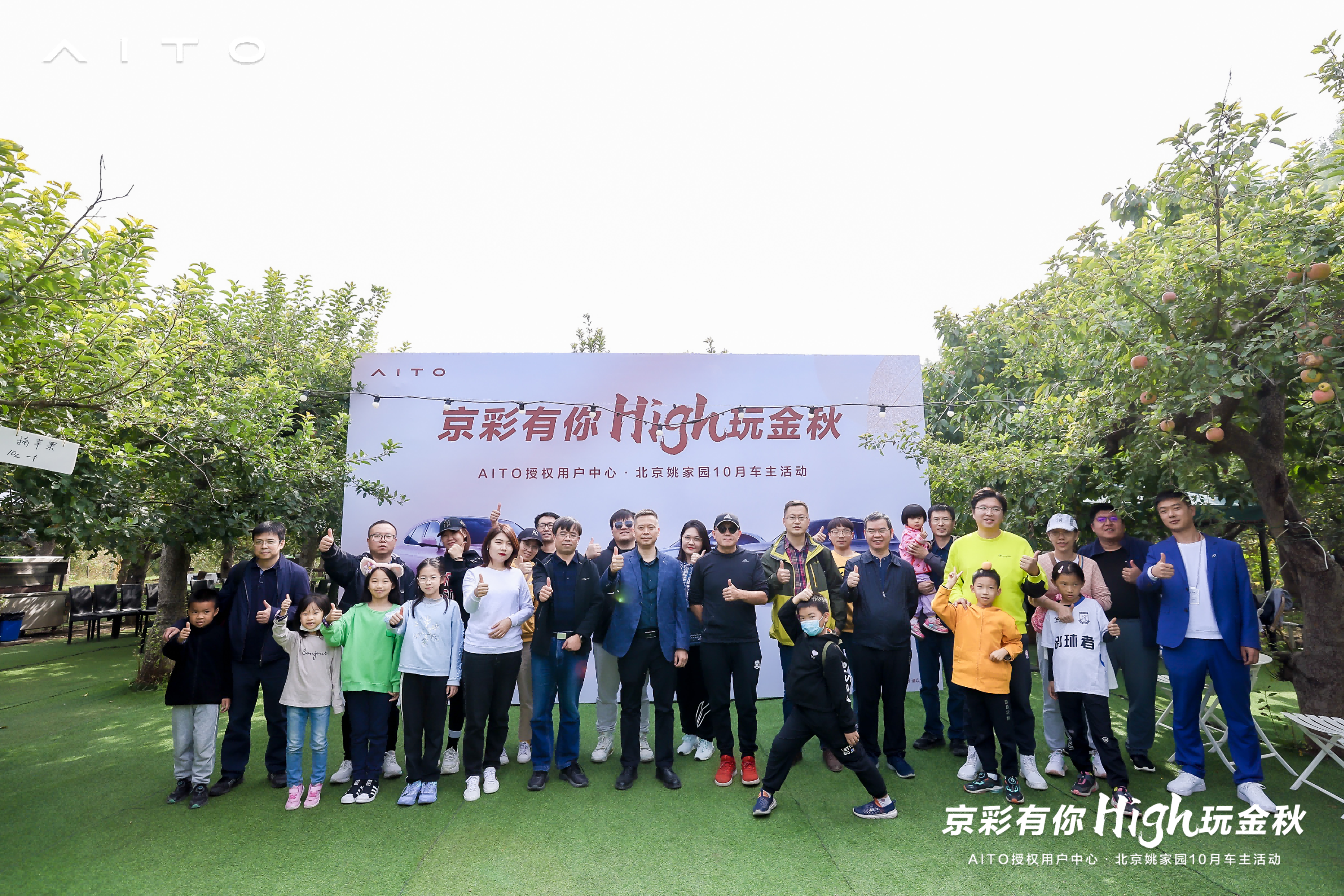 图片19(1).png