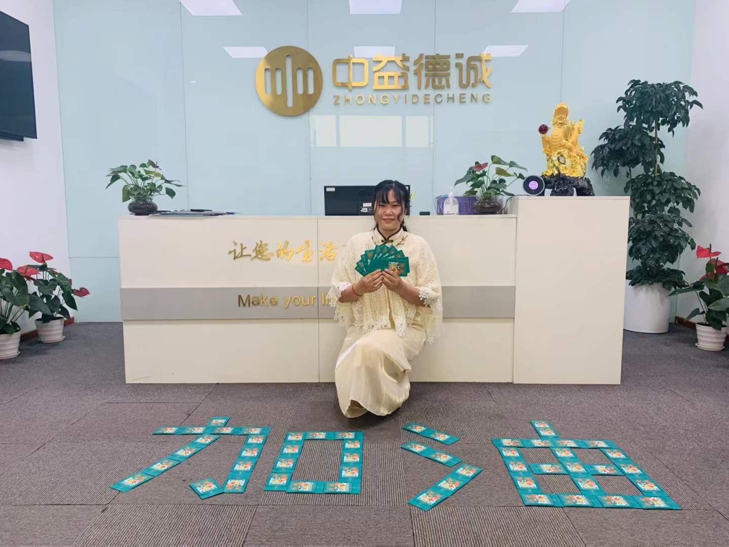 微信图片_20220627154317.jpg