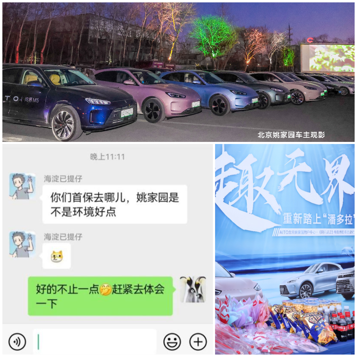 下载.jpg