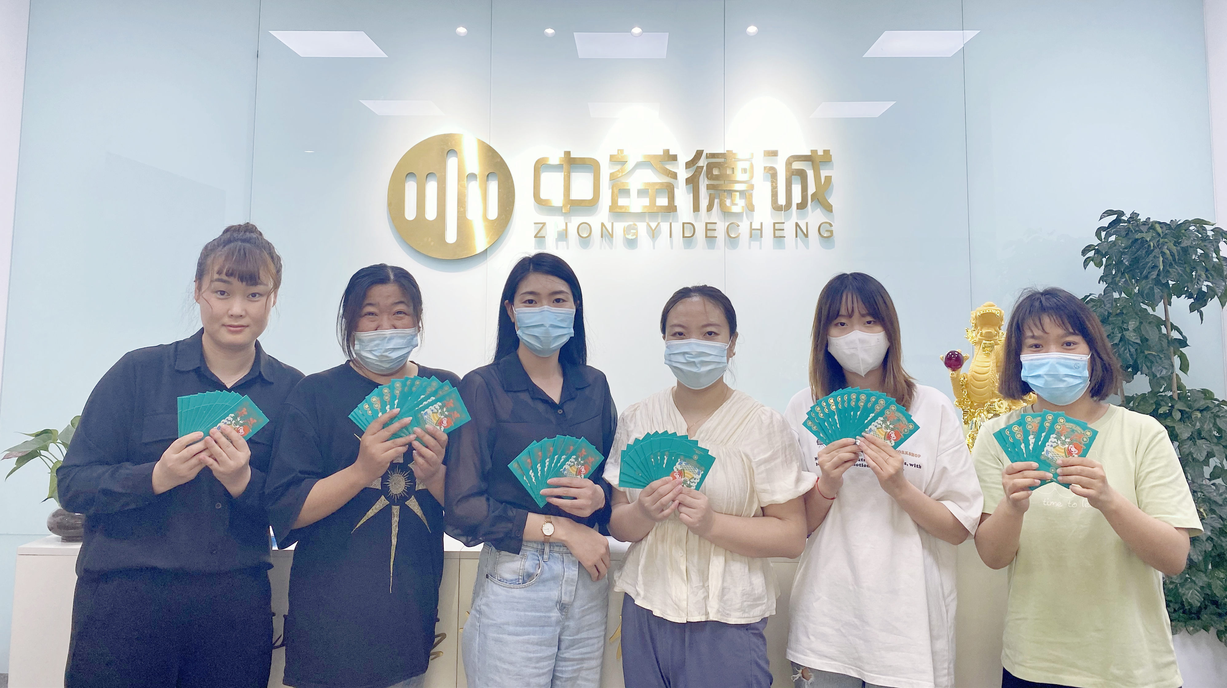 微信图片_20220627154255.jpg