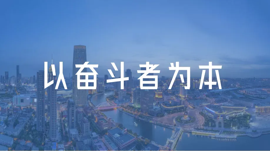 图片4.png